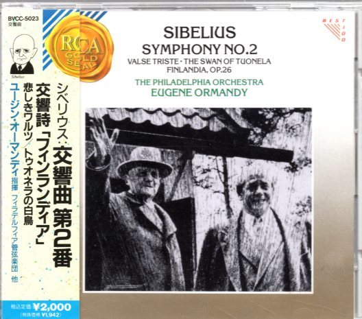 ヤフオク! -オーマンディ(CD)の中古品・新品・未使用品一覧