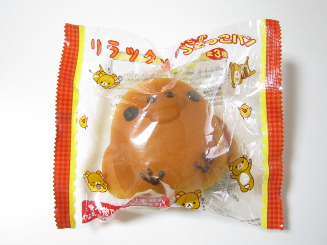 ③スクイーズ リラックマ すみっコぐらしなど72点まとめ売り(¥10,000 ...