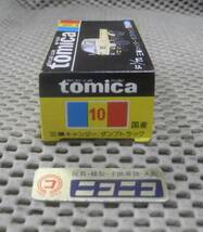 ◎新品◎ トミカ 黒箱 国産 NO.10 三菱 キャンター ダンプトラック 1/72 / tomica Made in JAPAN MITSUBISHI CANTER DUMPTRUCK/_画像4