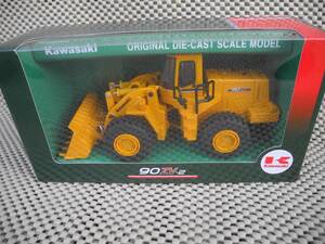 ☆ 1/48 ◎ Kawasaki Hall Loader "92ZV-2" ◎ Новый неоткрытый, KCM сделал * Dead Stock.