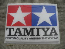 ②希少◎TAMIYA（タミヤ）製ライト／販促品 promotional items「FIRST IN QUALITY AROUND THE WORLD」_画像1