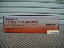 ◎新品未開封◎任天堂 FAMILY COMPUTER HVC-NFF Nintendo ファミリー コンピュータ AV仕様 ファミコン_画像3