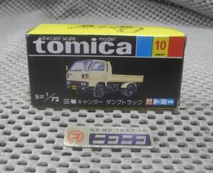 ◎ New ◎ Tomica Black Box Onemic № 10 Mitsubishi Canter Truck 1/72/ Tomica сделана в Японии Mitsubishi Canter Cumptruck/