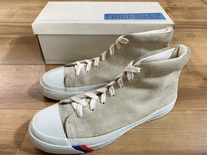 箱付き良品、ビンテージ、レア! PRO-KEDS プロケッズ ROYAL HI ロイヤル 1990年代コロンビア製 26.5cm US8.5 スエード ラストコロンビア