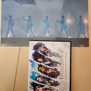 King & Prince キンプリ ライブ Made in DVD 通常 特典