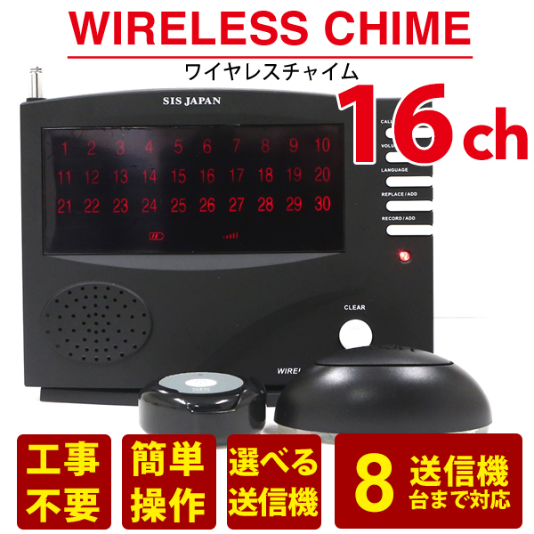 ヤフオク! -オーダーコールの中古品・新品・未使用品一覧