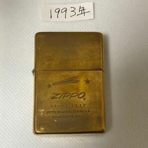 ZIPPO SOLID BRASS 1937レプリカ　流れ星　　中古品　箱無し　1993年製