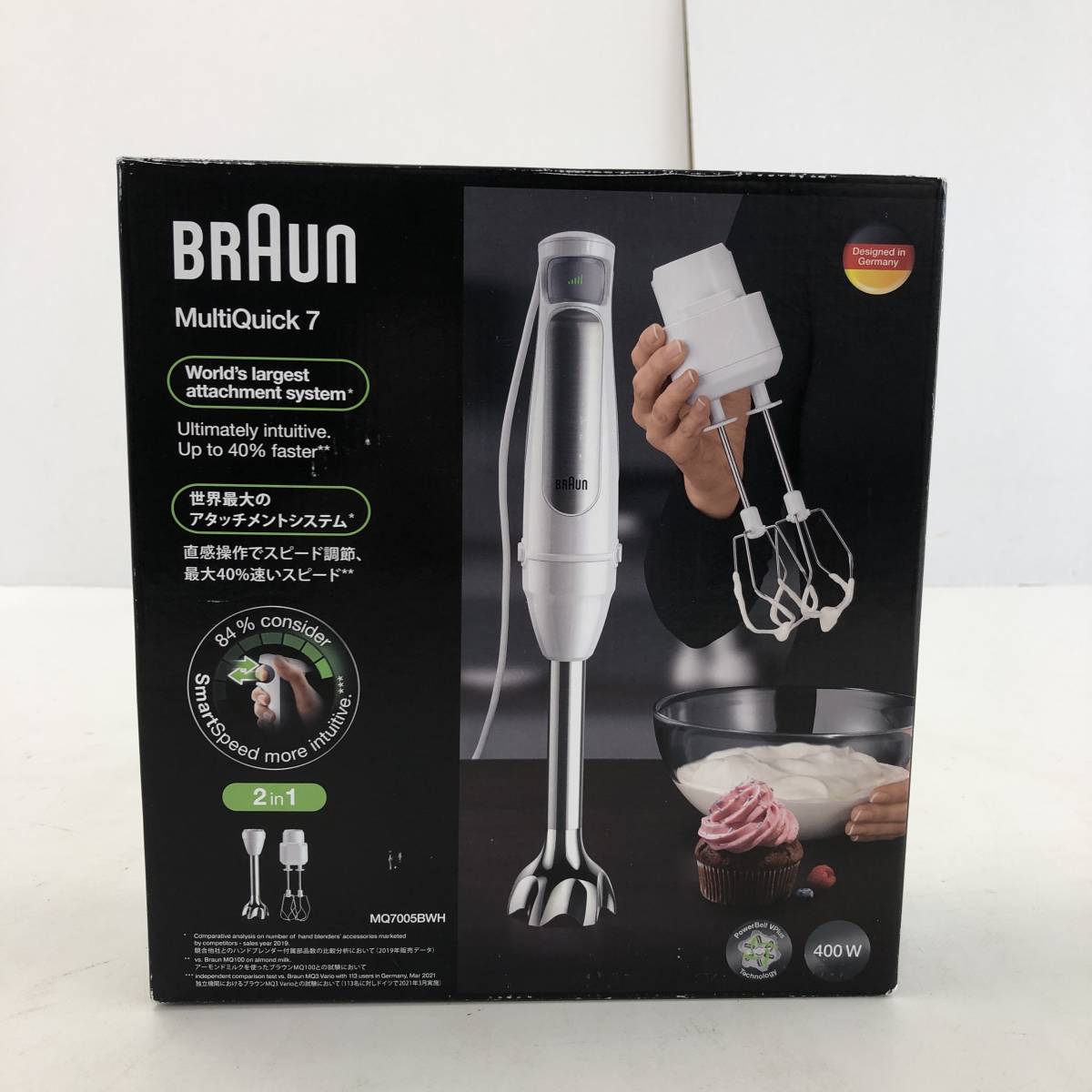 2021セール Gray CoffeeKettleTARPtoTARP別注モデル ブラウン×ピンク