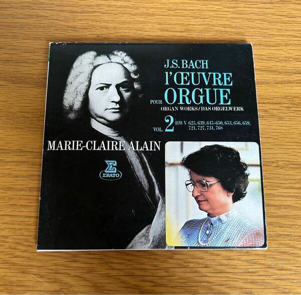 バッハ　オルガン名曲集　第2集　バビロンの流れのほとりに　マリークレール・アラン