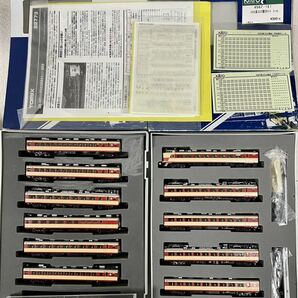 TOMIX【未走行】国鉄485-300系特急電車(基本6両Set)＋モハ484(M),モハ485,サロ481X3両,サシ481,サハ481＝13両(室内照明.白色LED12両装着済)の画像1