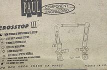 希少 新品未開封PAUL 青色ブレーキ前後セット(片方は中古です)_画像4