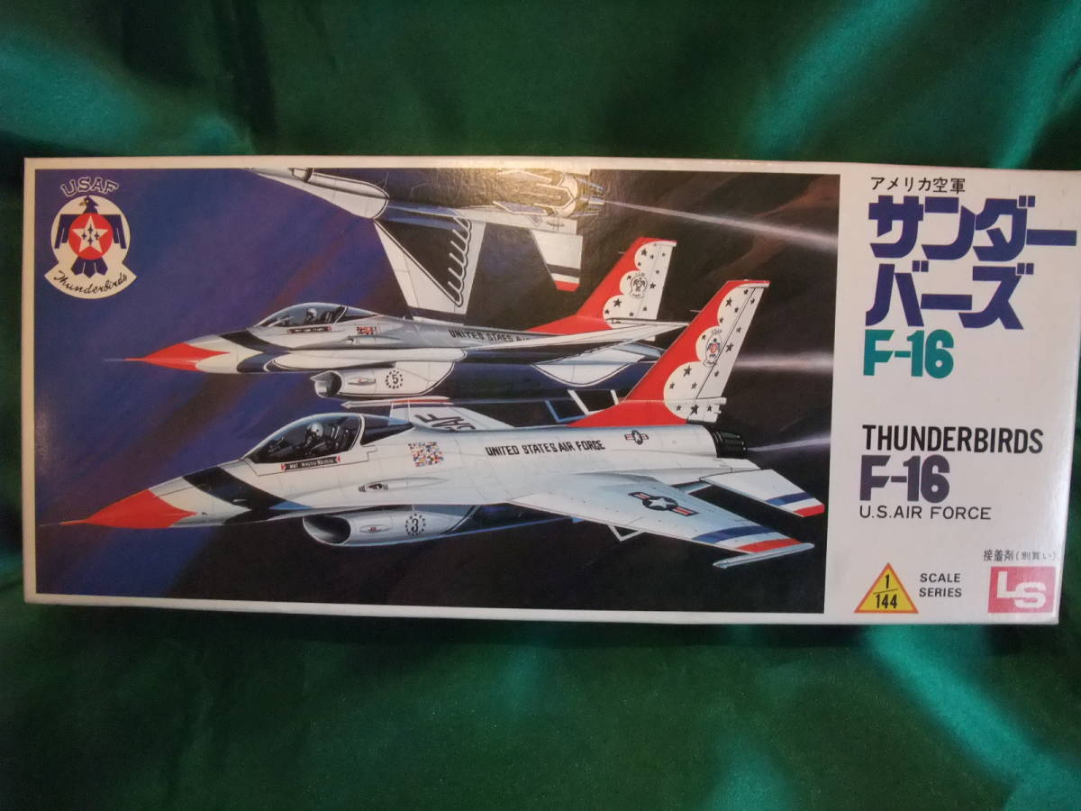 ヤフオク! -「f16 サンダーバーズ」(プラモデル) の落札相場・落札価格 ヤフオク! -「f16 サンダーバーズ」(プラモデル) の落札相場・落札価格