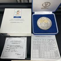 上7759 2002 FIFA WORLD CUP TM OFFICIAL LICENSED PRODUCT 記念貨幣発行記念メダル　純銀（ ホールマーク入り）_画像1