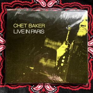 【未開封】【新品】/チェット・ベイカー/Chet Baker/LIVE IN PARIS/1981年録音/NORMA/
