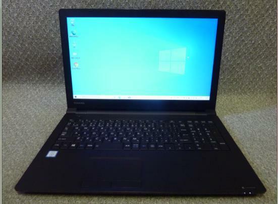 Windows 7,10,11 選択可 15.6” 東芝 dynabook B65/J ★ Core i5-7200U 2.50GHz/8GB/500GB/DVD/無線/HDMI/便利なソフト/リカバリ作成/2013