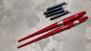 C waste number dead stock Pilot desk pen pen character pen SUPER QUALITY red ( superfine EF) 2 ps & cartridge ( blue 4ps.@)