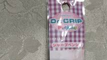 廃番 パイロット P-HDP-20R-TB Dr.GRIP Putimo ドクターグリップ プチモ シャープペンシル 0.5mm ブラック 動作確認OK 袋入り 激レア_画像7