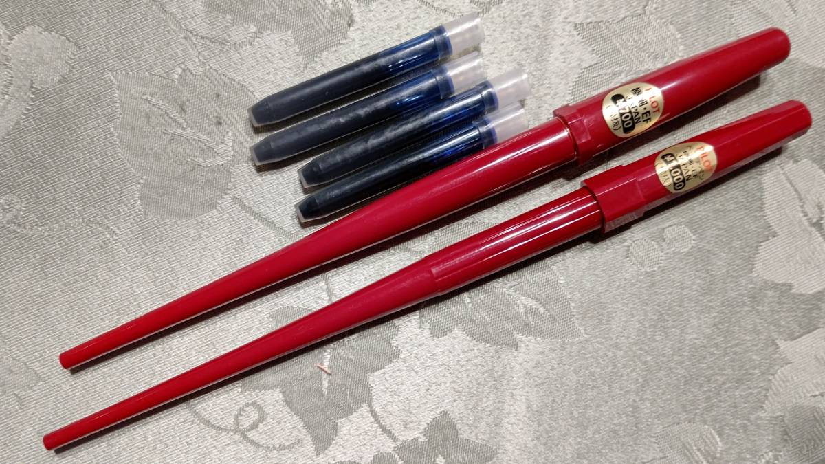 デスクペン | 製品情報 | PILOT