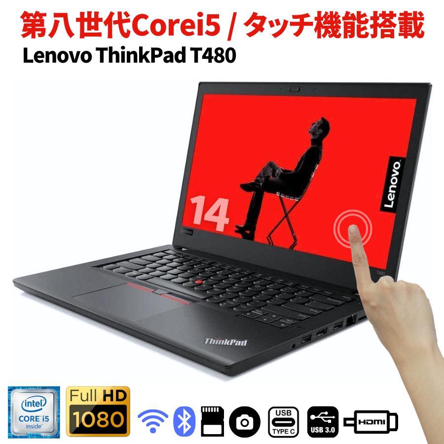 S50815208 Lenovo ThinkStation P320 Tiny AC付き1点【通電OK、本体