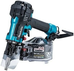 【送料無料】マキタ(Makita) 50mm高圧エア釘打(青) AN534HM