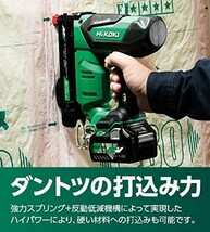 【送料無料】HiKOKI(ハイコーキ) 36V コードレスタッカー 充電式 J線対応 ステープル幅10mm専用 最大長さ25mm_画像4