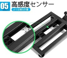 デジタル台はかり 台はかり 折り畳み式 150kgデジタル計量器 重量計 バッテリー内蔵式 充電器付き PL保険付き_画像6