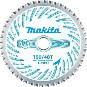 【送料無料】マキタ(Makita) DCメタル150-48ステンレス兼用金工刃 A-69216