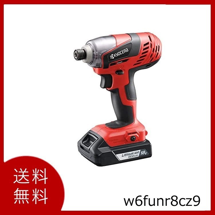 2023年最新】Yahoo!オークション -ryobi bid1805の中古品・新品・未