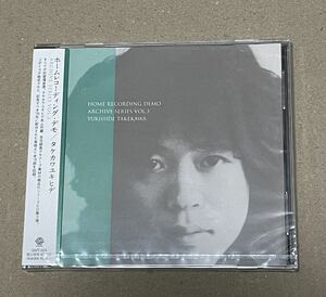 未開封 送料込 タケカワユキヒデ - HOME RECORDING DEMO ARCHIVE SERIES VOL.3 / GMT024