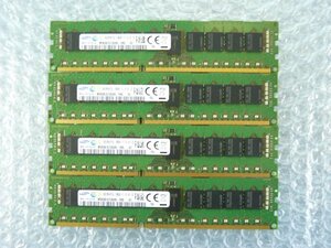 1NND // 8GB 4枚セット計32GB DDR3-1600 PC3L-12800R Registered RDIMM 2Rx8 M393B1G73QH0-YK0 SAMSUNG // Dell PowerEdge R620 取外