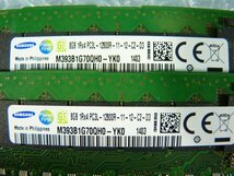 1NNE // 8GB 4枚セット計32GB DDR3-1600 PC3L-12800R Registered RDIMM 1Rx4 M393B1G70QH0-YK0 SAMSUNG // Dell PowerEdge R620 取外_画像2