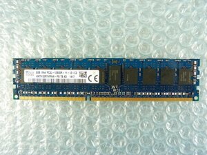 1NNG // 8GB DDR3-1600 PC3L-12800R Registered RDIMM 1Rx4 HMT41GR7AFR4A-PB SKhynix // Dell PowerEdge R620 取外