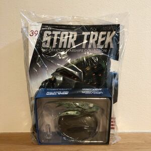 STAR TREK/ Star sip collection [DRONE]39 figure Star Trek EAGLEMOSS