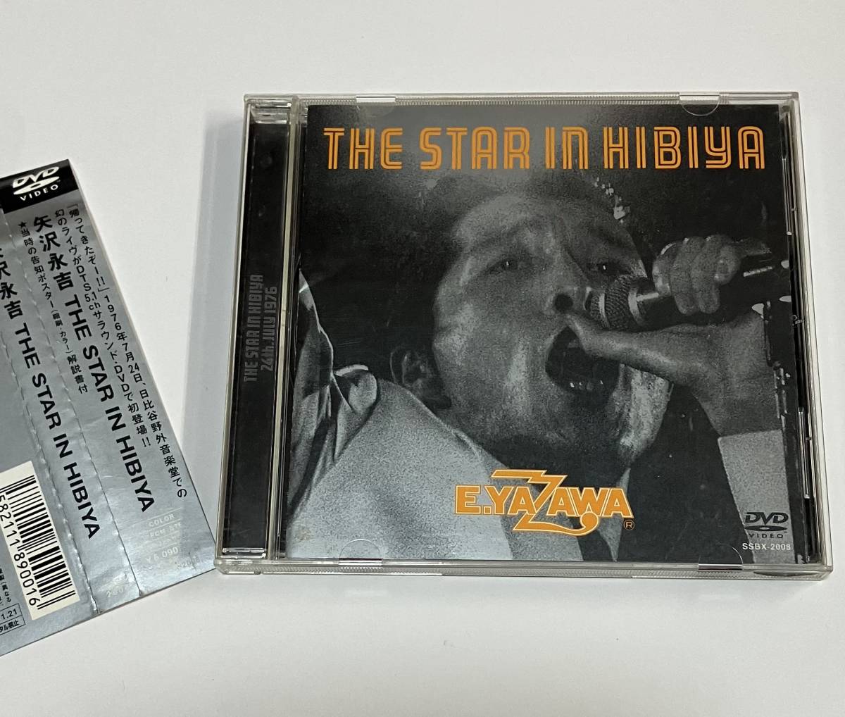 ヤフオク! -「矢沢永吉 the star in hibiya」の落札相場・落札価格