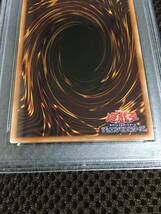 遊戯王 PSA10 現存27枚 軌跡の魔術師 プリズマティックシークレット_画像6