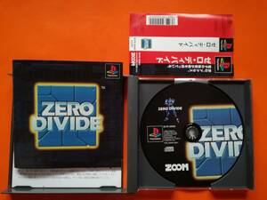 【中古・盤面良好・動作確認済み】PS　ZERO DIVIDE/ゼロ・ディバイド　　帯あり　　同梱可