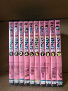 ♪送料無料 即決 名探偵コナン PART24 全10巻セット♪