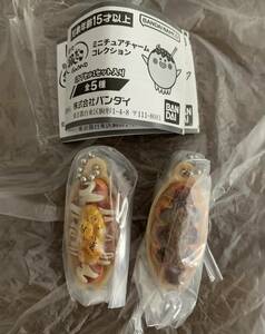 銀だこガチャガチャたこ焼きミニチュアチャームコレクション築地銀だこフィギュアてりたまソース カプセルトイ キーホルダー