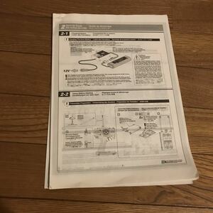 HPI e-firestorm FLUX 取扱説明書　ファイアーストーム フラックス