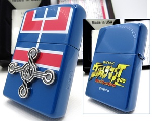 ウルトラマンタロウ ZAT 制服 メタル 限定 円谷プロ zippo ジッポ 2011年 未使用