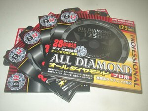 5枚セット! 送料無料! 山真製鋸 CYT-YSD-125D12 超硬質 オールダイヤモンドチップソー 125mm×12P