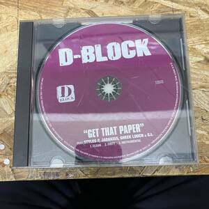 シ● HIPHOP,R&B D-BLOCK - GET THAT PAPER INST,シングル CD 中古品