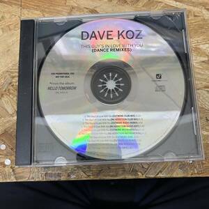 シ● HIPHOP,R&B DAVE KOZ - THIS GUY'S IN LOVE WITH YOU (DANCE REMIXES) INST,シングル,PROMO盤! CD 中古品