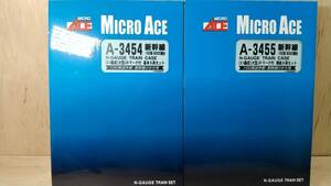 MICROACE　マイクロエース　新幹線100-9000番台（X1編成）大型JRマーク付　8両基本＋8両増結　16両セット