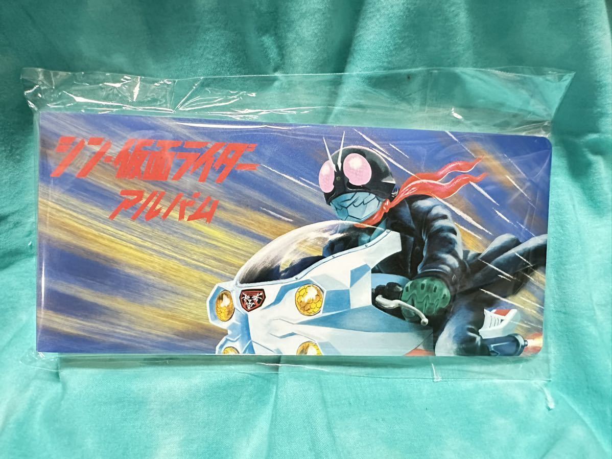 限定販売】 仮面ライダー カルビーチップスカード 第1〜5記録 837枚