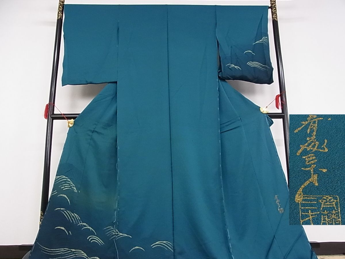 一点限り クロコダイル レザークラフト 鰐革 フロントカット ハンドメイド材料