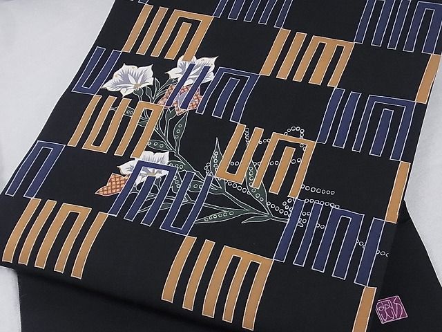 ヤフオク! -作家物 帯の中古品・新品・未使用品一覧