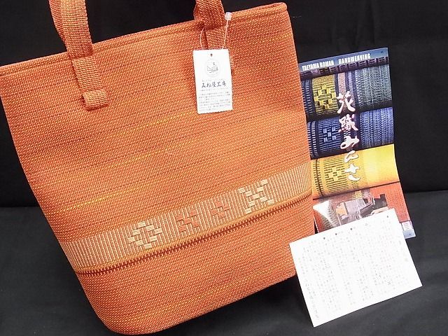ヤフオク! -「八重山 バッグ」の落札相場・落札価格