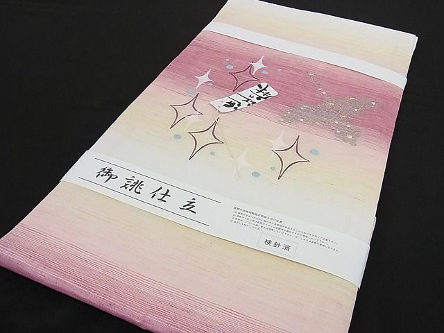最安値挑戦! 夏物 近江ちぢみ 九寸名古屋帯 刺繍 星座 白鳥座 ピンク