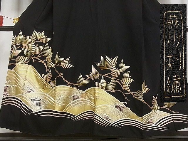 蘇州刺繍 色留袖 大名行列 着物 正絹 極美品 最高級品 安心のパール